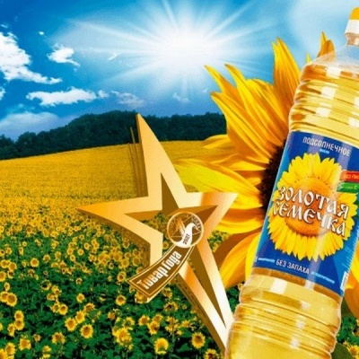 Куплю Подсолнечное и соевое масло оптом - ТМ Золотая Семечка