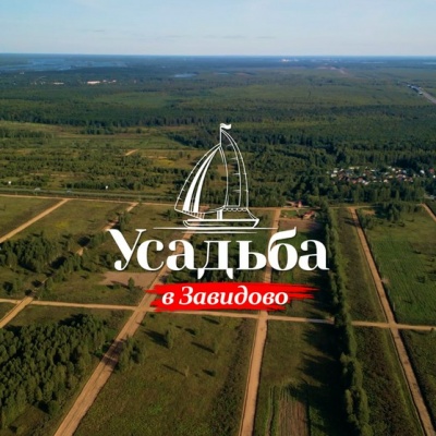 Продам Бартер на 2-а смежных участка по 1-му га, граничат друг с другом № 7; № 8.
