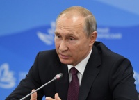 В.В. Путин призвал расширять использование электронных сертификатов в сфере АПК
