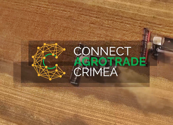 Connect AgroTrade Crimea 2018: 01 - 03 МАРТА