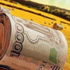 7,6 млрд. рублей будет выделено в 2017 году на гранты фермерам
