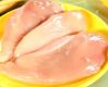 Куриное мясо увеличивает риск заболевания раком?