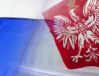 Польша пытается компенсировать убытки от российских санкций